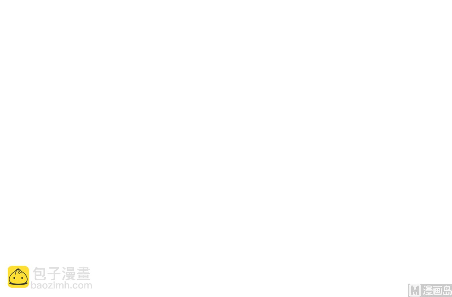 《今天的噗噗镇》第141话 爱不需要文字 第9页