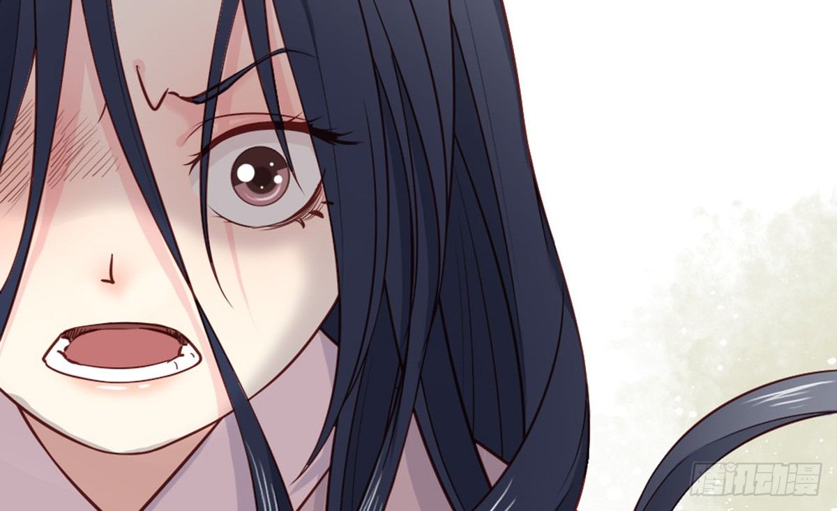 《娇女毒妃》第三话 第42页