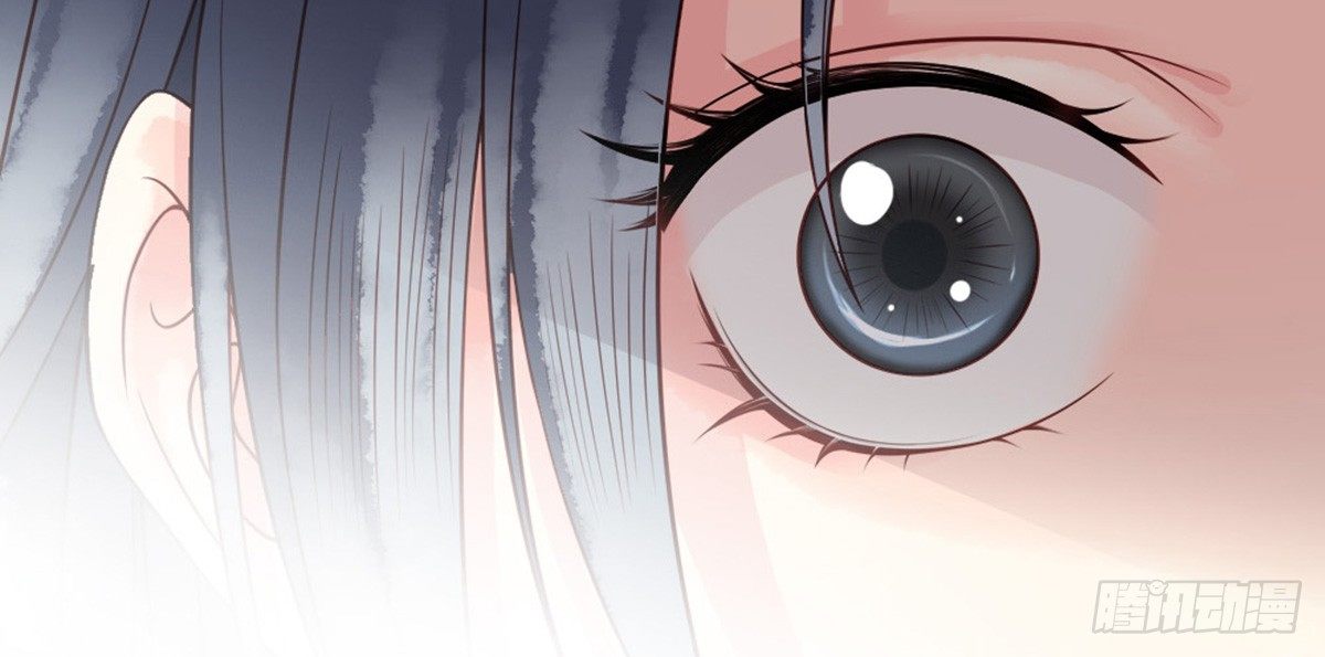 《娇女毒妃》第二话 第16页