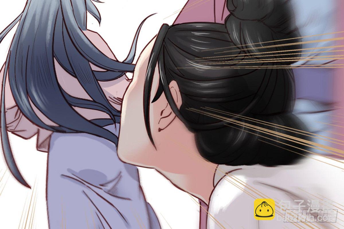 《娇女毒妃》第五话 第19页