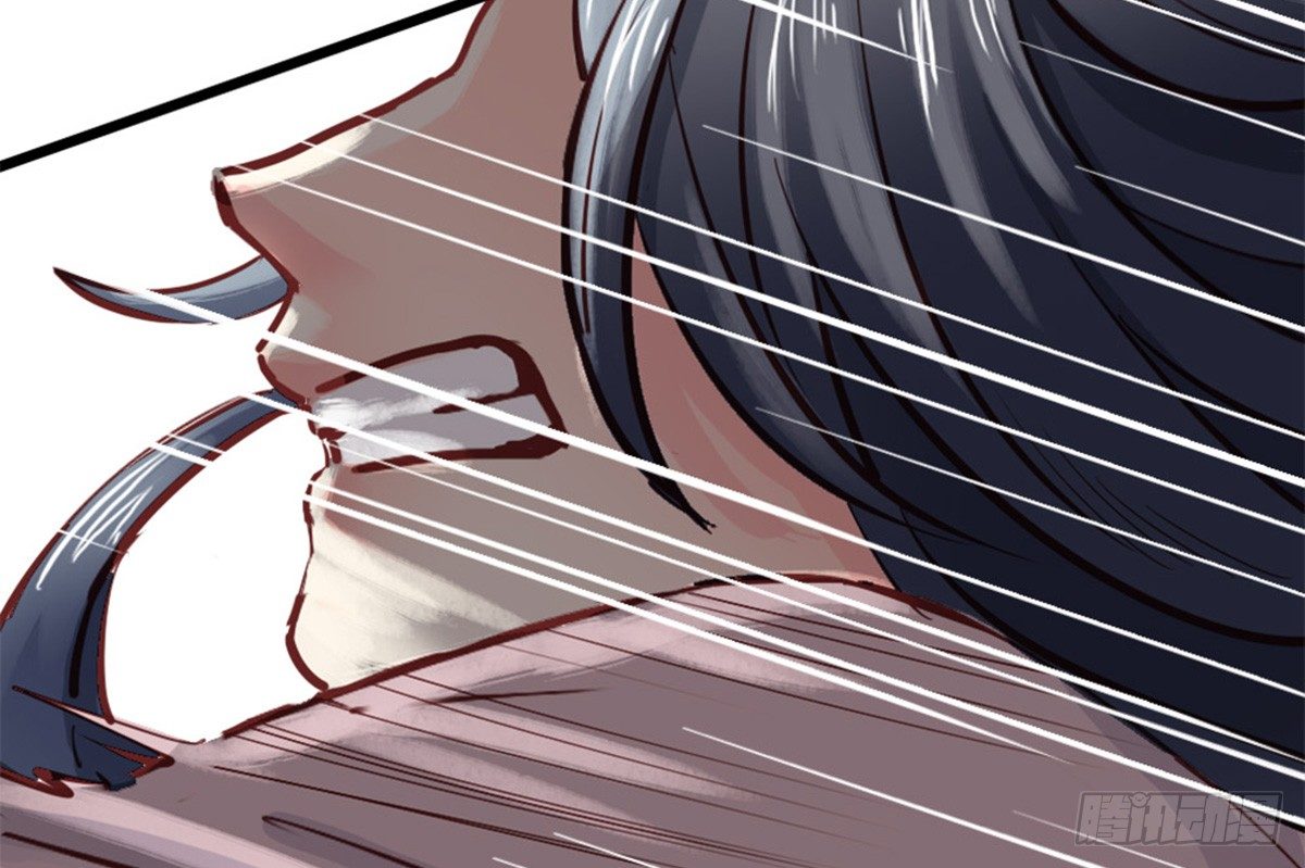《娇女毒妃》第五话 第21页