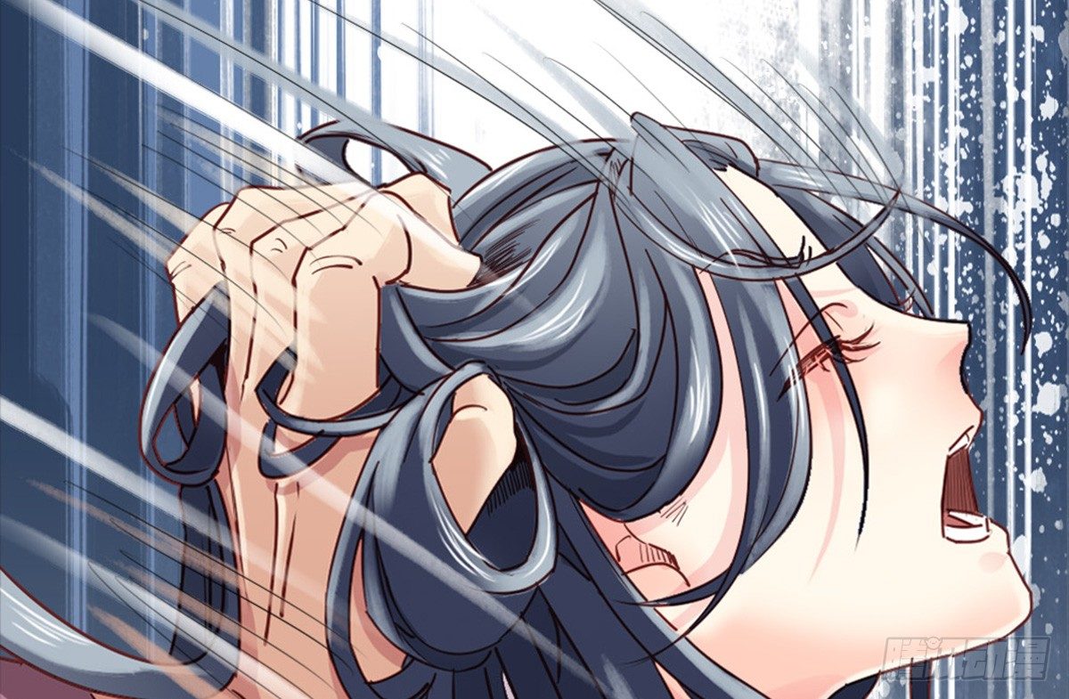《娇女毒妃》第五话 第46页