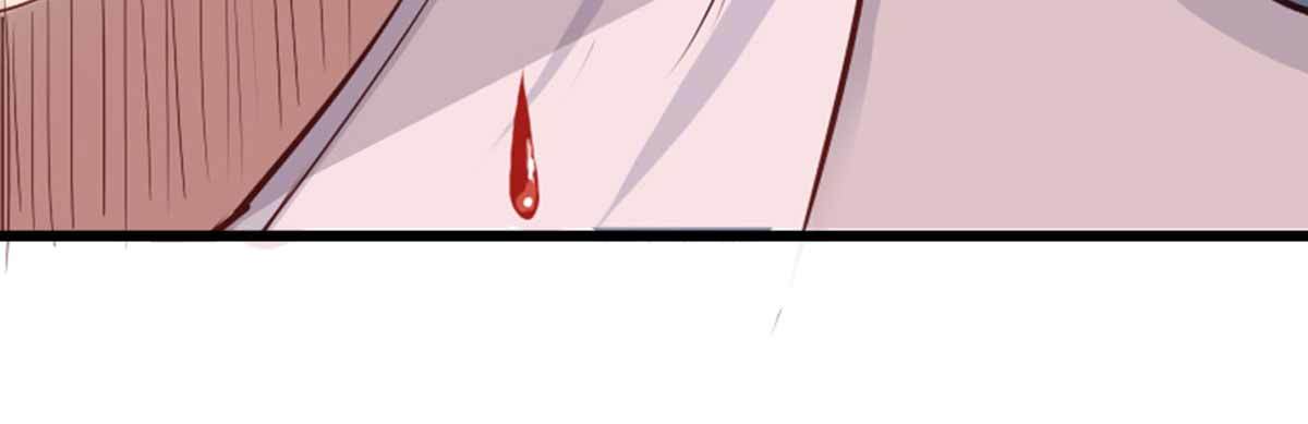 《娇女毒妃》第七话 第8页