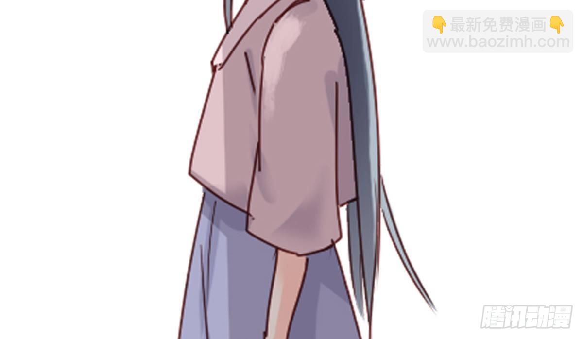 《娇女毒妃》第六话 第19页