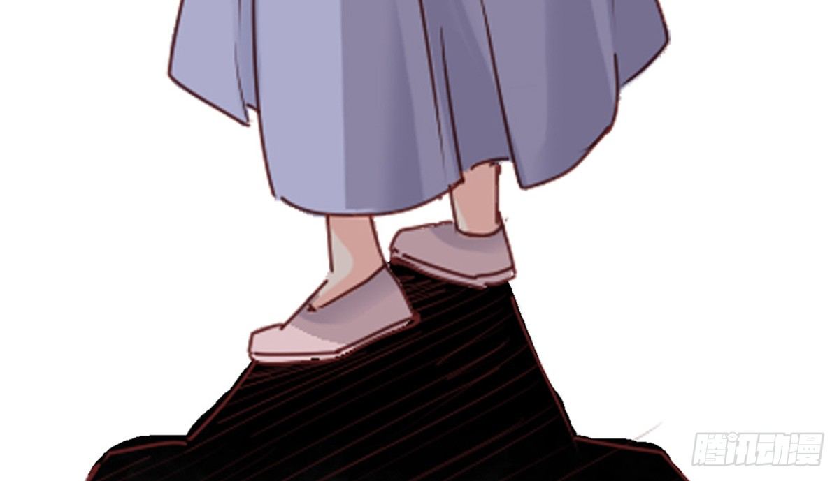 《娇女毒妃》第六话 第21页