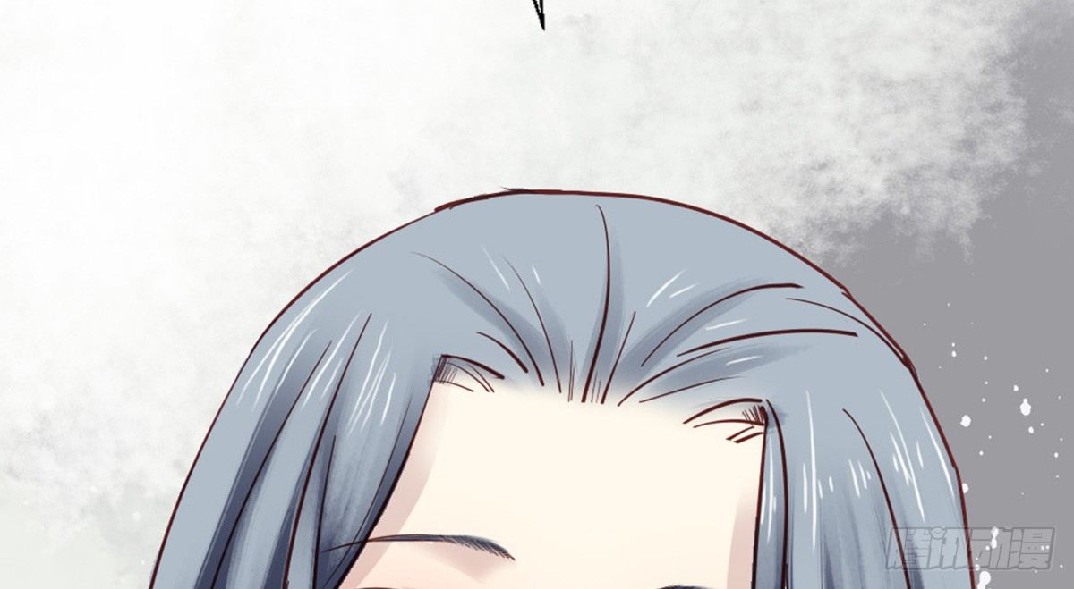《娇女毒妃》第六话 第35页