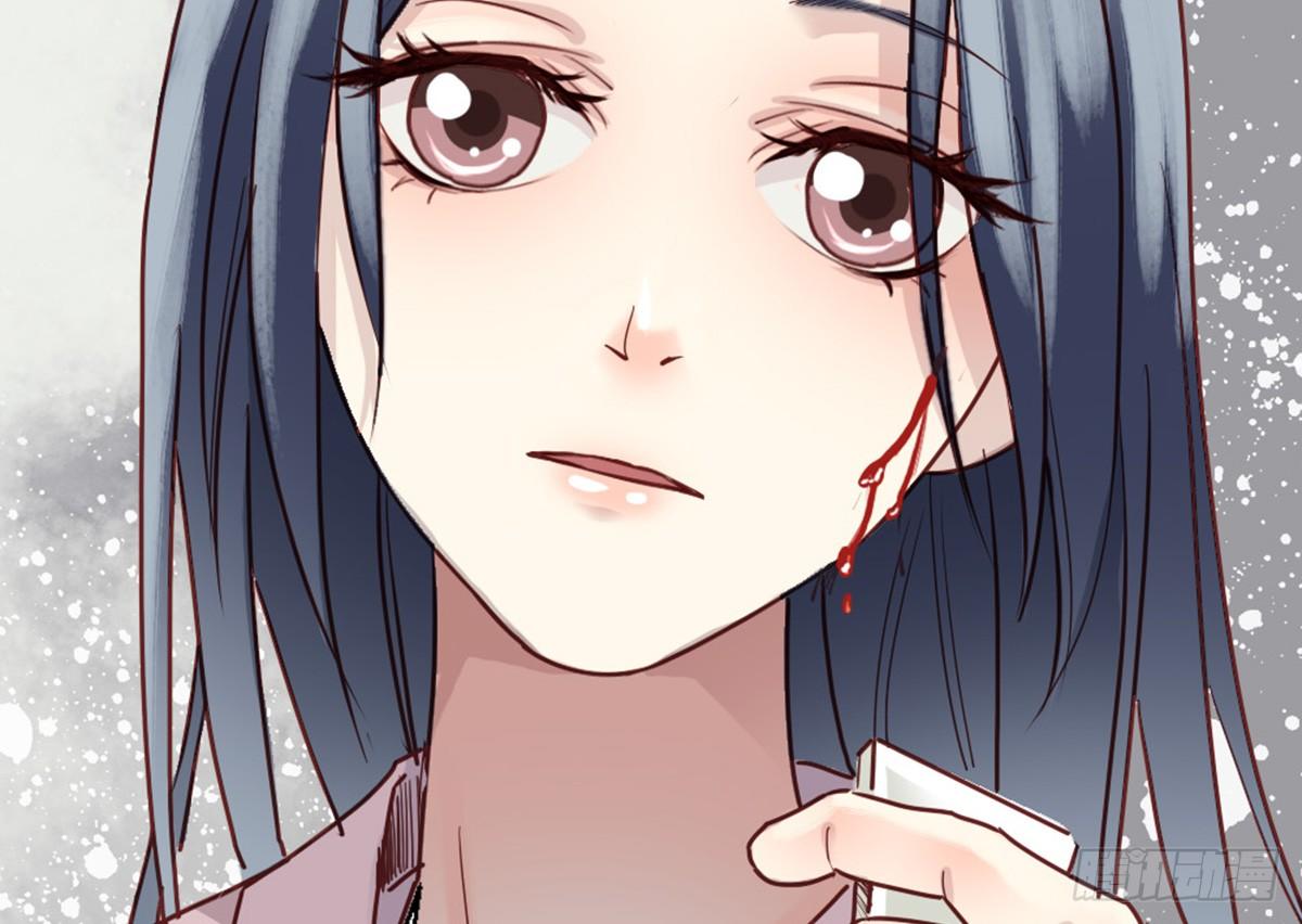 《娇女毒妃》第六话 第36页