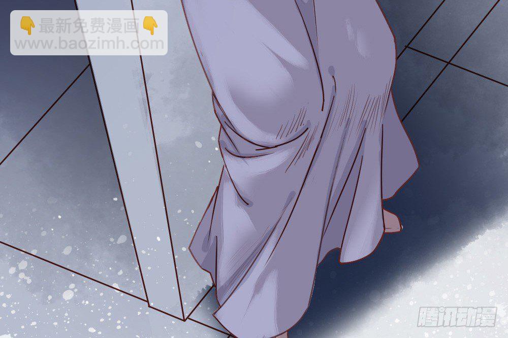 《娇女毒妃》第十一话 第18页