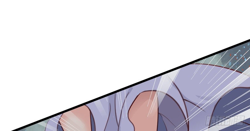 《娇女毒妃》第十一话 第23页