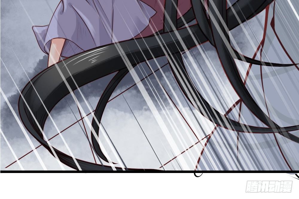 《娇女毒妃》第十一话 第40页