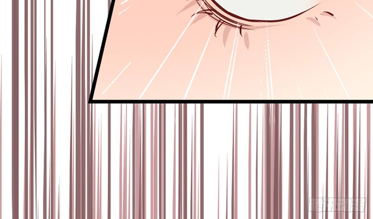 《娇女毒妃》第十话 第33页