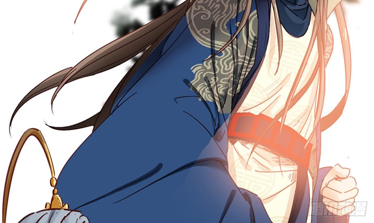 《娇女毒妃》第十话 第39页