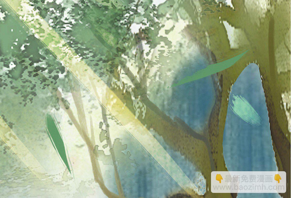 《娇女毒妃》第九话 第48页