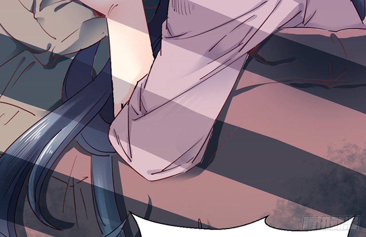 《娇女毒妃》第九话 第7页