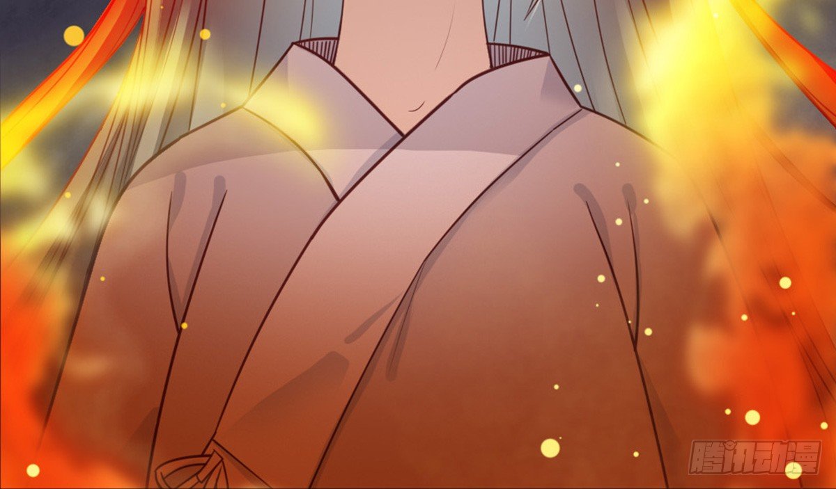 《娇女毒妃》第十二话 第10页