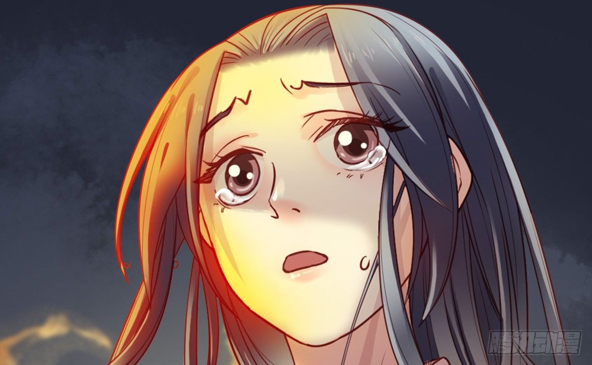 《娇女毒妃》第十二话 第15页