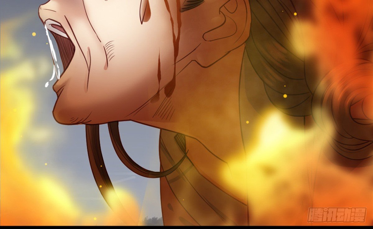 《娇女毒妃》第十二话 第30页