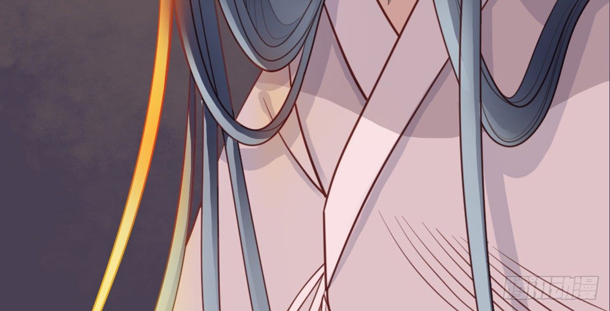 《娇女毒妃》第十二话 第41页