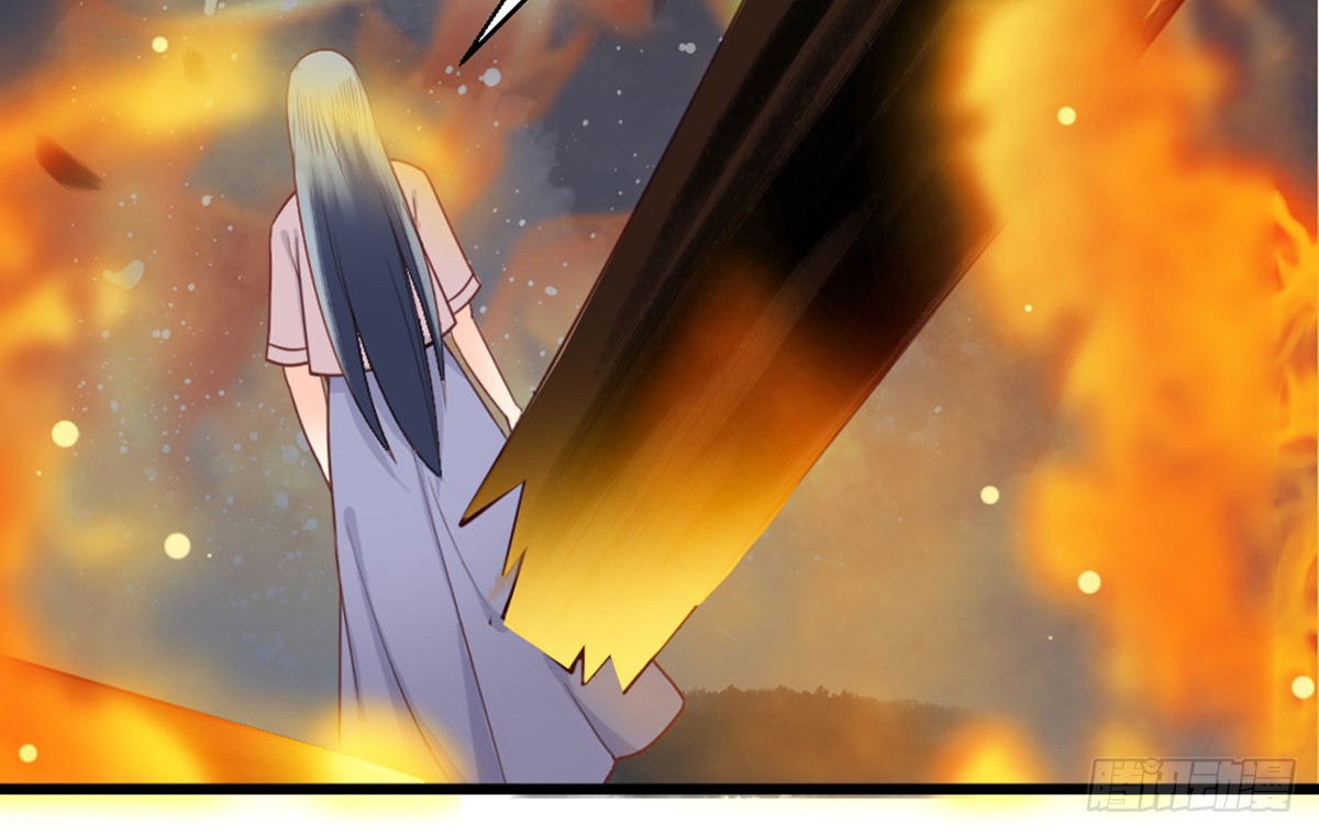 《娇女毒妃》第十二话 第44页