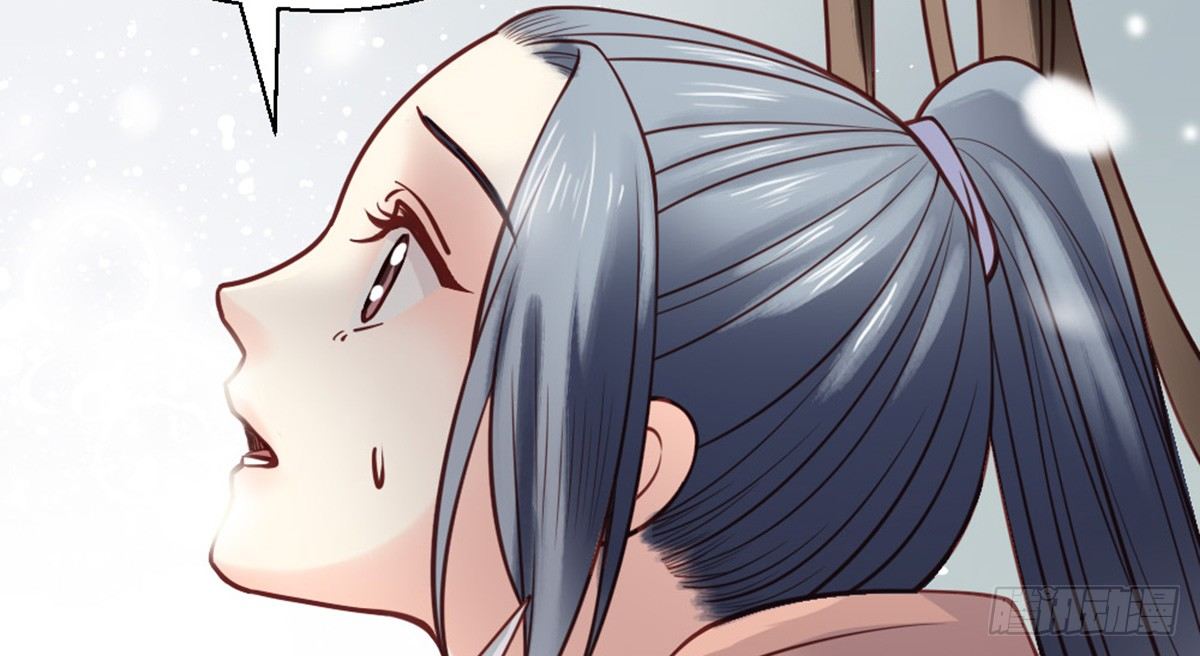 《娇女毒妃》第十四话 第24页
