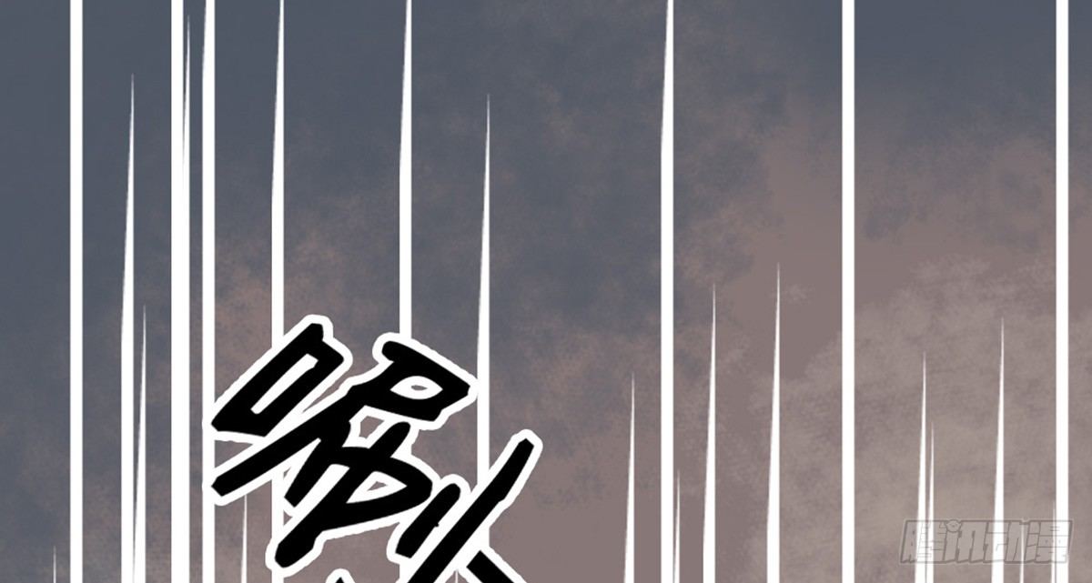 《娇女毒妃》第十五话 第37页