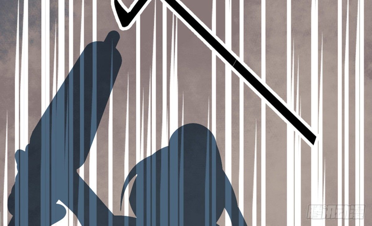 《娇女毒妃》第十五话 第38页