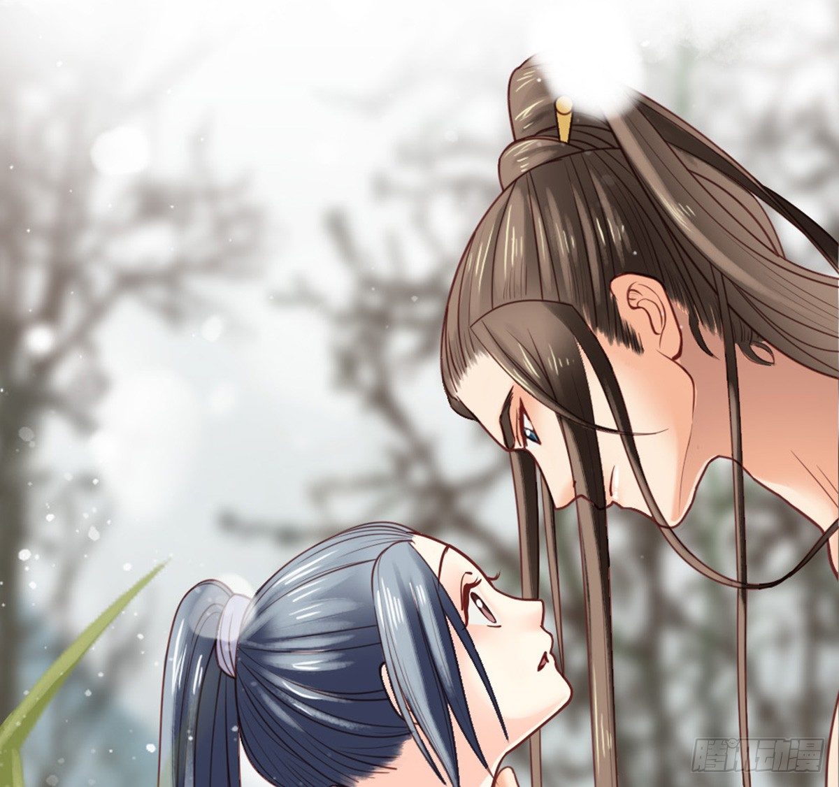 《娇女毒妃》第十五话 第4页