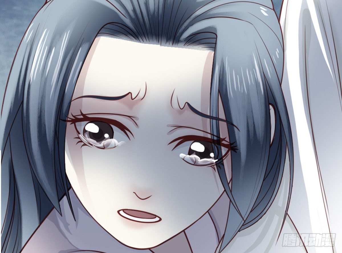 《娇女毒妃》第十三话 第12页