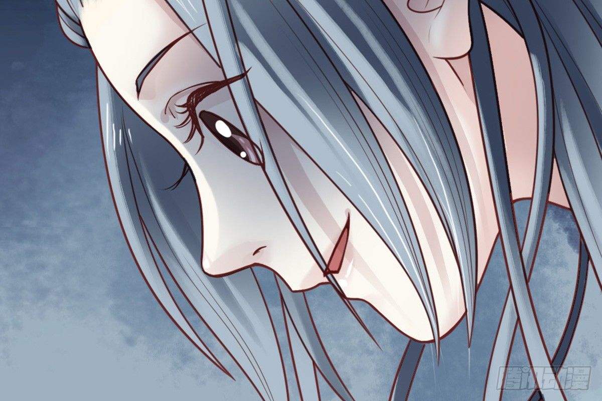 《娇女毒妃》第十三话 第24页