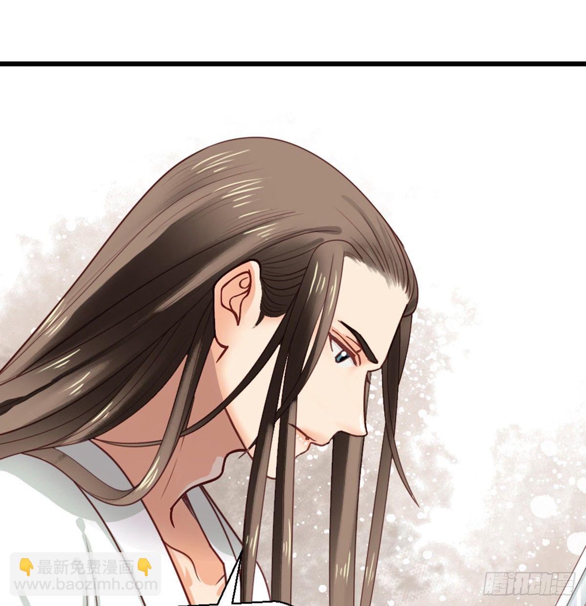 《娇女毒妃》第十八话 第25页