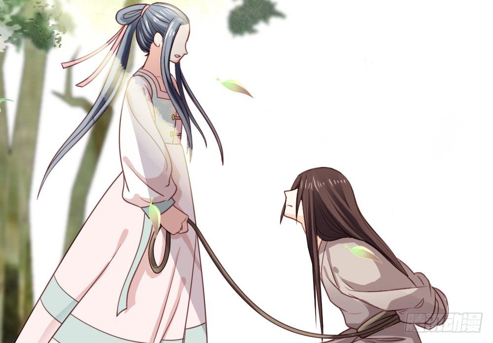 《娇女毒妃》第十九话 第42页