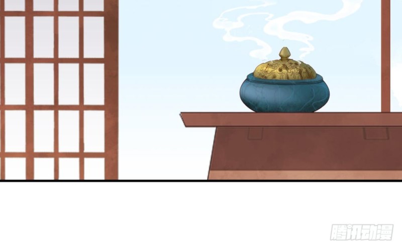 《娇女毒妃》第二百一十六话 第35页