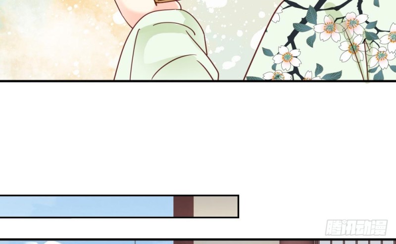 《娇女毒妃》第二百一十八话 第46页