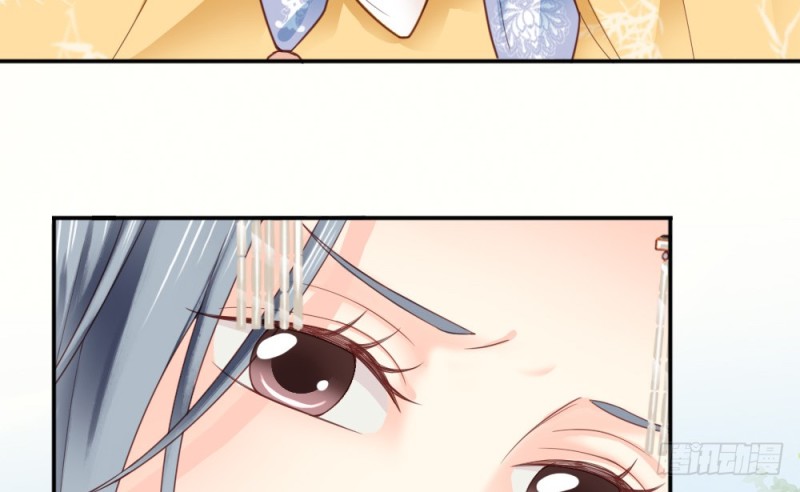 《娇女毒妃》第二百二十话 第44页