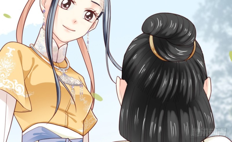 《娇女毒妃》第二百二十话 第49页