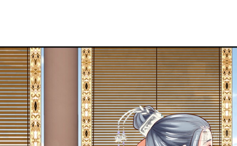 《娇女毒妃》第二百二十二话 第25页
