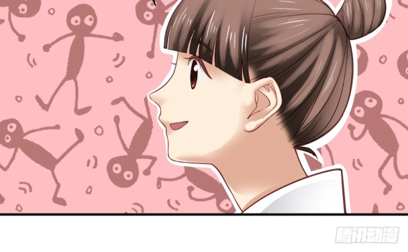 《娇女毒妃》第二百二十二话 第35页
