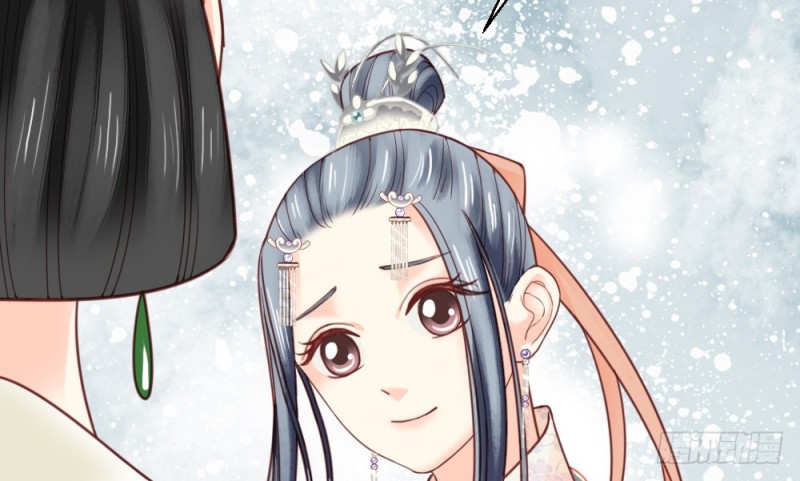 《娇女毒妃》第二百二十五话 第24页