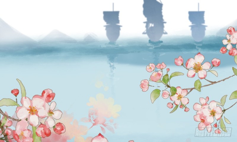 《娇女毒妃》第二百二十五话 第27页