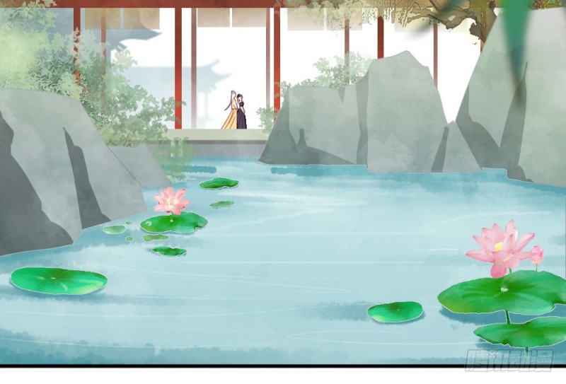 《娇女毒妃》第二百二十一话 第41页