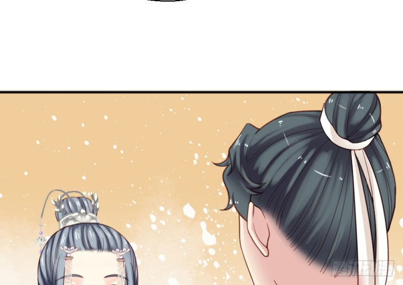 《娇女毒妃》第二百二十三话 第25页