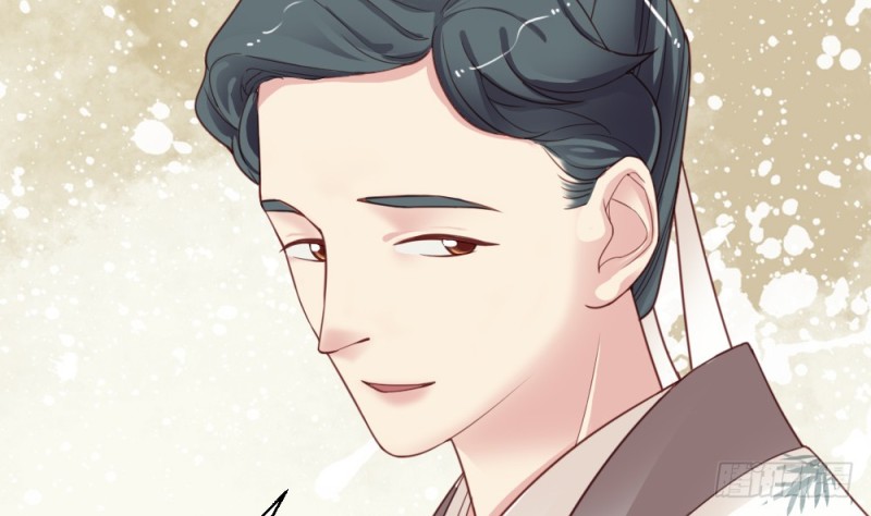 《娇女毒妃》第二百二十三话 第32页
