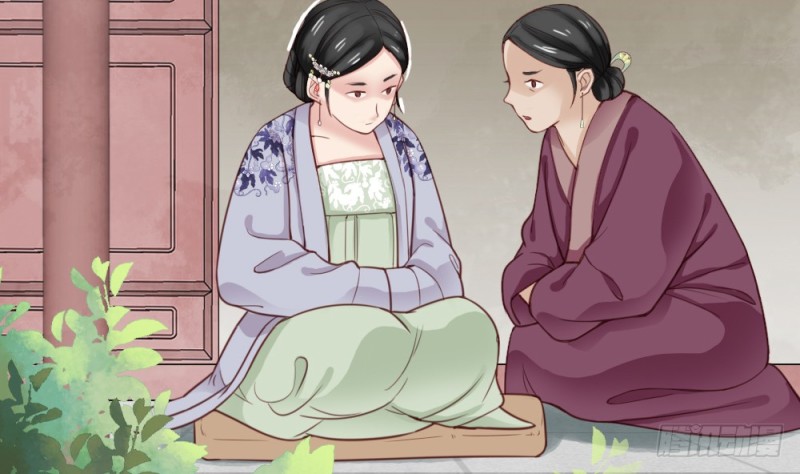 《娇女毒妃》第二百二十三话 第50页