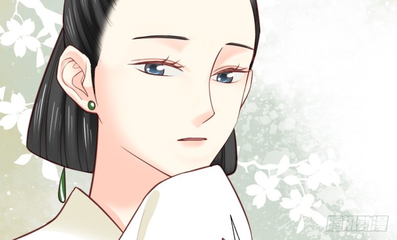 《娇女毒妃》第二百二十八话 第20页