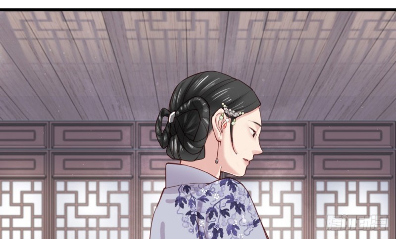 《娇女毒妃》第二百二十八话 第33页