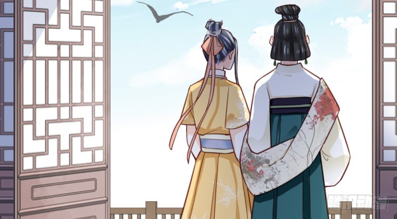 《娇女毒妃》第二百二十八话 第40页