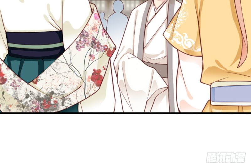 《娇女毒妃》第二百二十四话 第21页