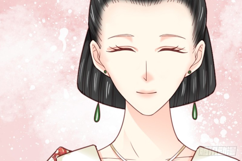 《娇女毒妃》第二百二十四话 第23页