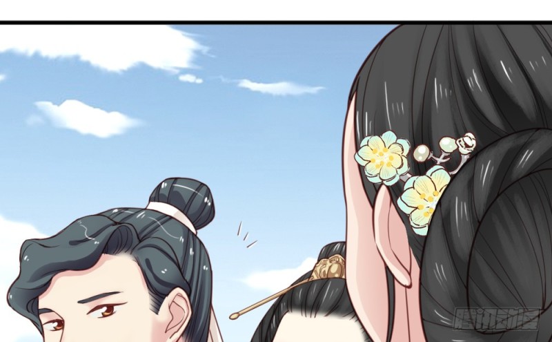 《娇女毒妃》第二百二十四话 第33页