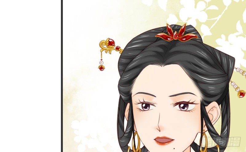 《娇女毒妃》第二百三十话 第22页